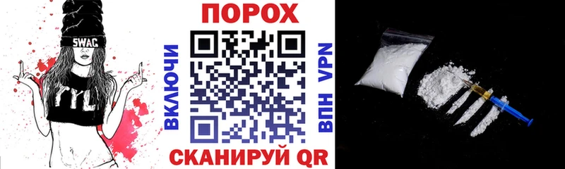 Амфетамин Розовый  Афипский 