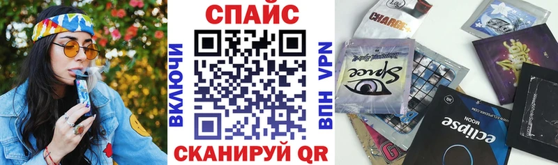 это как зайти  Афипский  Бутират оксана  хочу  