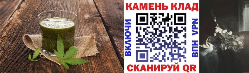 Печенье с ТГК марихуана  где купить наркоту  Афипский 