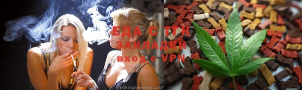 кокаин колумбия Володарск