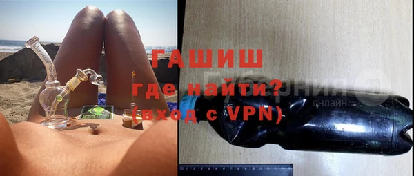 мефедрон VHQ Верея