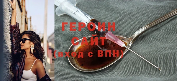 марки lsd Верхний Тагил