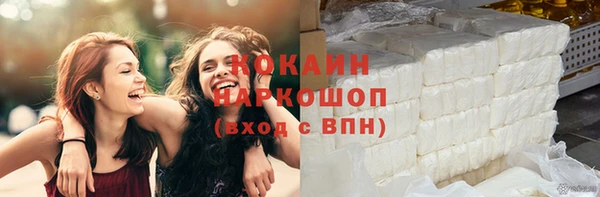 jwh Волосово