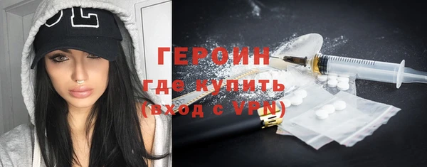 jwh Волосово
