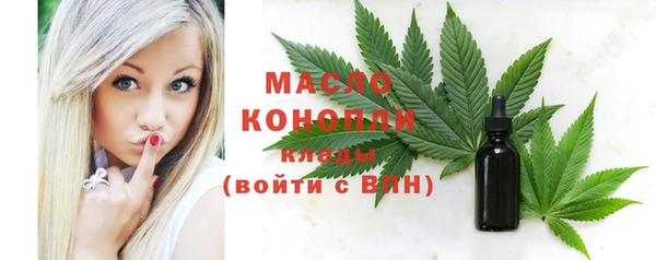 jwh Волосово