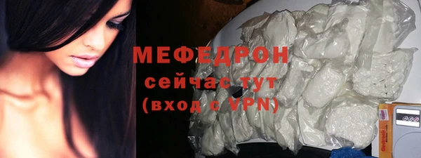 марки lsd Верхний Тагил