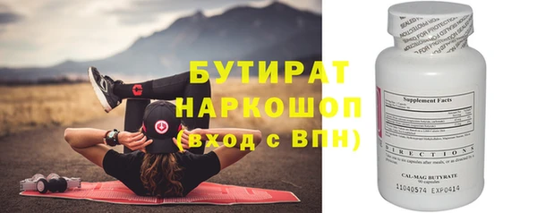 jwh Волосово