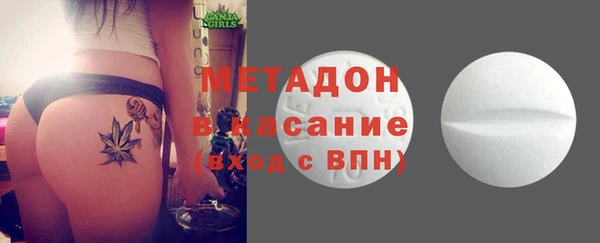 ГАЛЛЮЦИНОГЕННЫЕ ГРИБЫ Волоколамск