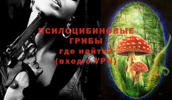 кокаин колумбия Володарск