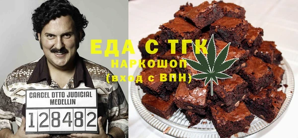 мефедрон VHQ Верея