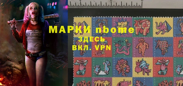 кокаин колумбия Володарск