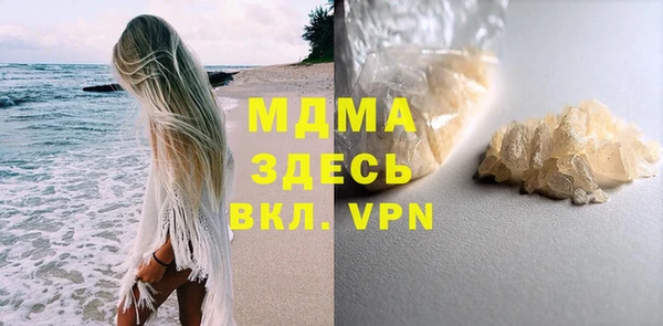 ALPHA-PVP Верхнеуральск