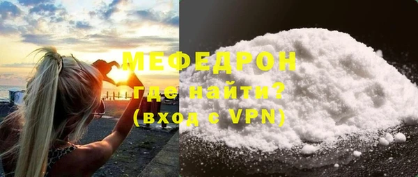 марки lsd Верхний Тагил