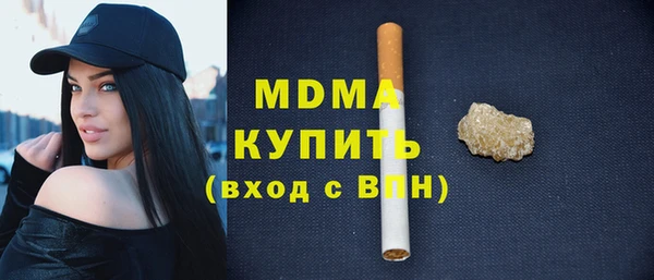 ALPHA-PVP Верхнеуральск