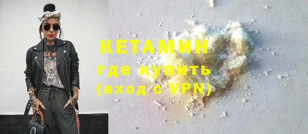 кокаин колумбия Володарск