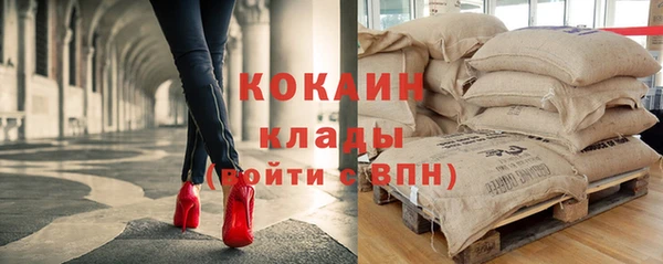 jwh Волосово
