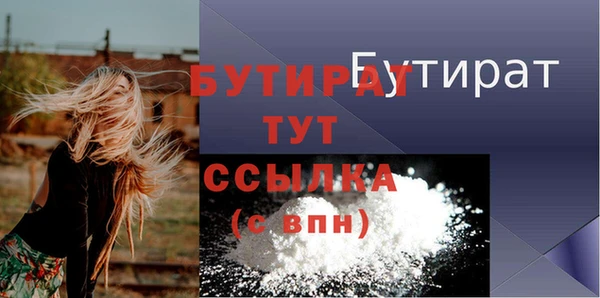 jwh Волосово