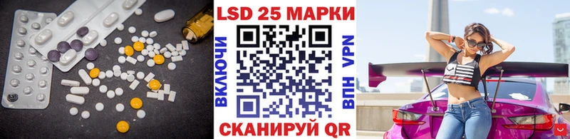 ЛСД экстази ecstasy  Афипский 
