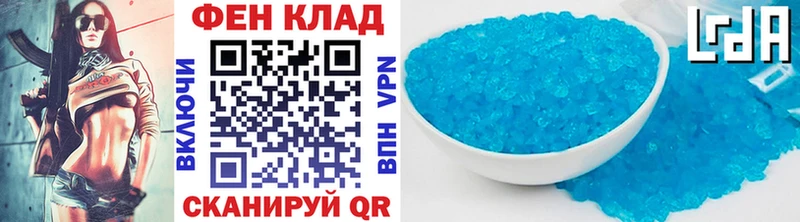 хочу МЕГА ссылки Метамфетамин Декстрометамфетамин 99.9% Афипский